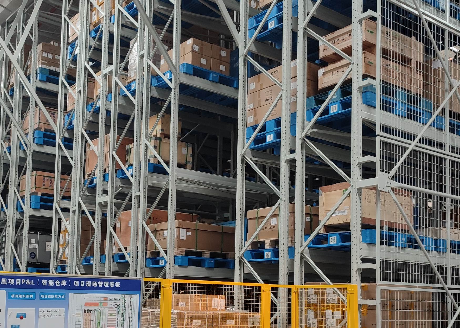 Z6·尊龙凯时「中国区」官方网站