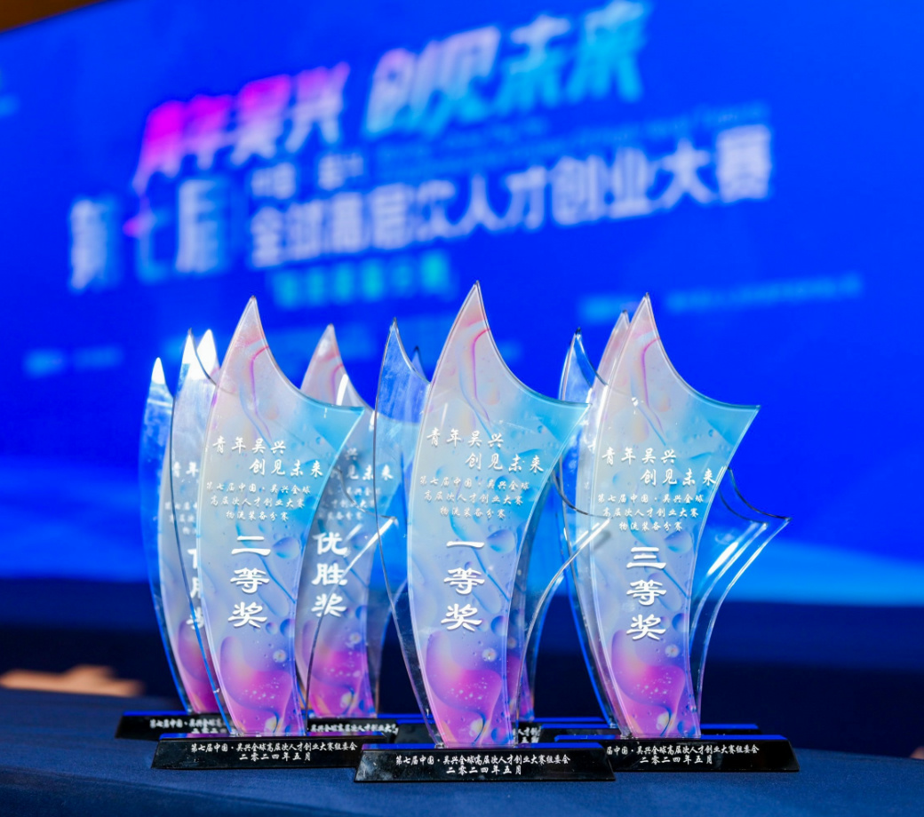 Z6·尊龙凯时「中国区」官方网站